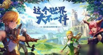砥砺前行,接续奋斗!区生态环境局召开2023年度工作总结会