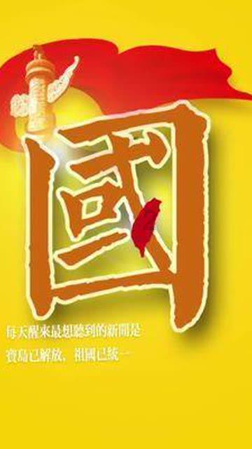 10-7！斯诺克冠军诞生：奥沙利文逆转特鲁姆普，创造排名赛新纪录