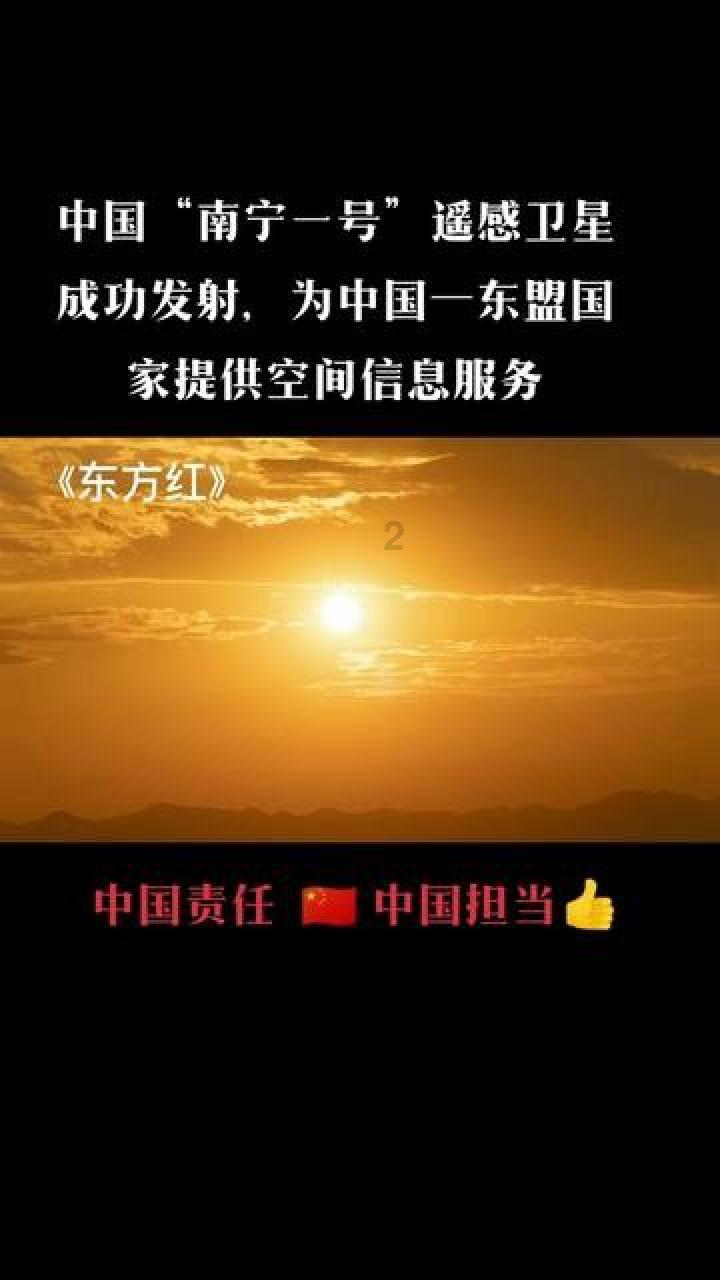 小人国救援