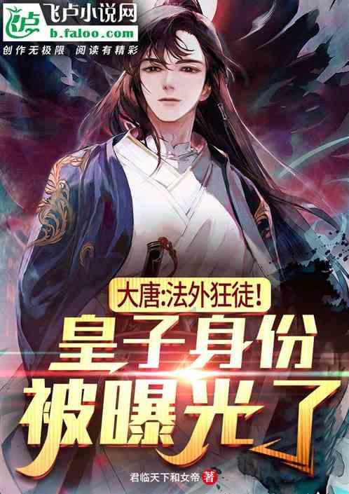 黑曜石《宣誓》将有同伴陪同冒险 但没有浪漫关系